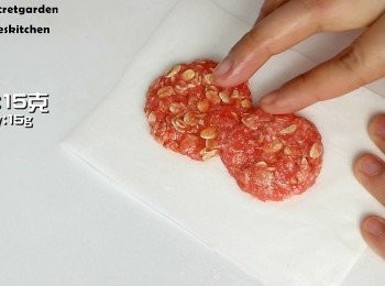 step9: 身體是15克