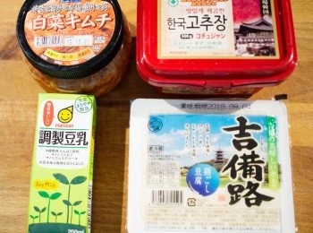 step2: 以及準備<span class="group_1">食材</span>。