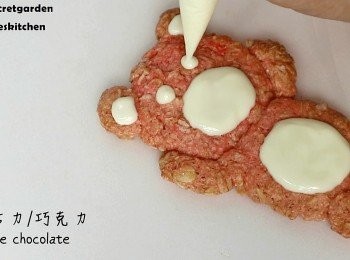 step16: 還有眼睛部份