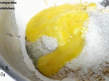 step4: 加入菜油跟蛋