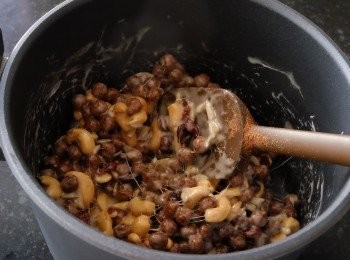 step5: 然後立即攪勻