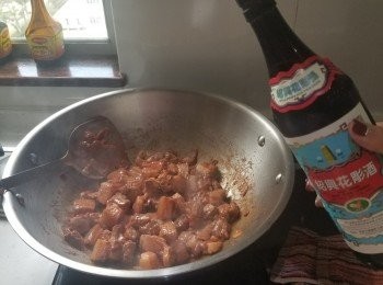 step8: 加入50毫升花雕酒