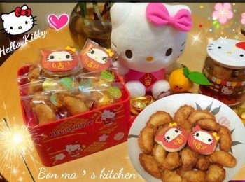 step15: 放入糖果盒，精緻又美味。
祝大家豬🐷年行大運🎉