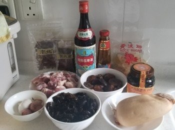 step1: 準備材料