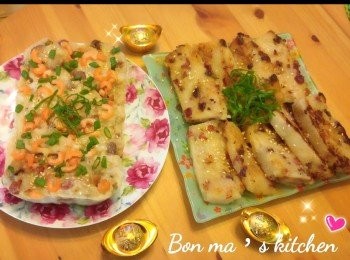 step3: 將團倒進塗了油的 長模型中。（這分量可以1條半蘿蔔糕用膠刮掃平表面。用大火隔水蒸60分鐘。用筷子插入中央，如沒粉漿黏著，表示熟透。
放涼，冷藏硬一點後，可取出切件。煎香兩面。