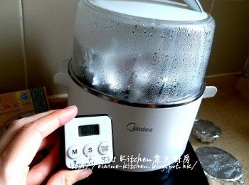 step10: 再焗10分鐘