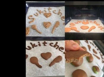 step10: 有剩的咖啡麵糊， 可以用180度10-15分鐘， 焗成外脆內軟的咖啡餅乾。