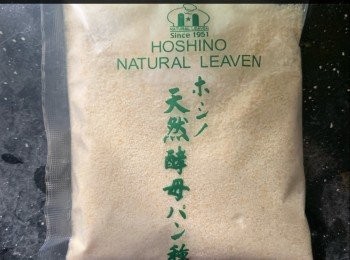 step1: 我用呢款星野酵母做<span class="group_1">星野酵母液</span>！