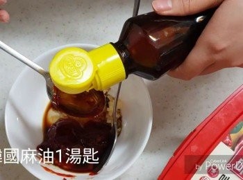 step6: 韓國麻油1湯匙