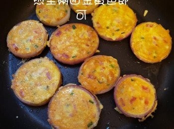 step9: 翻轉另一面稍煎至金黃色即可