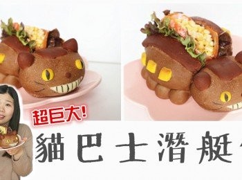 step37: 這次的步驟圖也是一如以往的多, 希望大家都能輕易完成!
我已經盡力截圖, 如果還是不明白
歡迎你看看我的影片, 會更清晰易明喔