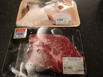 step1: 先準備材料： 真空袋，醃魚鮫。