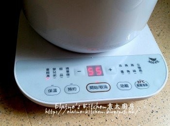 step9: 燉至剩餘一小時後會有時間顯示