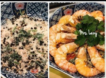 step7: 上碟時可以用碟把炒過的鹽盛起，再鋪大蝦上面，賣相美美的^^