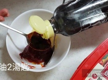 step5: 韓國豉油2湯匙