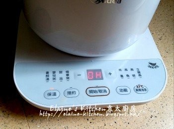 step11: 直至嗶嗶聲響代表燉完 , 會進入保溫模式