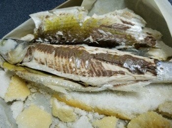 step8: 撕開魚皮，即可享用!