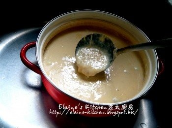 step12: 熄火加入蛋液拌勻焗10分鐘即可