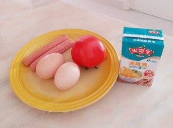 step1: 準備好材料