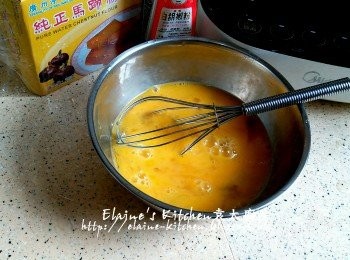 step11: 期間將雞蛋打成蛋液