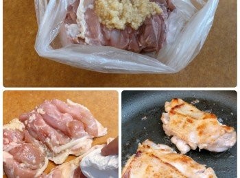 step9: <a href="https://bit.ly/2ZxapeY" target="_blank" data-keyword="<span class="group_2">雞扒</span>" class="guide-link"><strong><span class="group_2">雞扒</span></strong></a> <span style="display:inline-block;vertical-align:middle;margin-top:-3px;color:initial;border-radius:3px;padding:2px 3px;font-size:12px;line-height:14px;background:#87d300;color:#fff;">即買</span> 用1湯羹鹽麴醃1-2小時；
在煎<a href="https://bit.ly/2ZxapeY" target="_blank" data-keyword="<span class="group_2">雞扒</span>" class="guide-link"><strong><span class="group_2">雞扒</span></strong></a> <span style="display:inline-block;vertical-align:middle;margin-top:-3px;color:initial;border-radius:3px;padding:2px 3px;font-size:12px;line-height:14px;background:#87d300;color:#fff;">即買</span> 前，先抺走上面鹽麴，熱油鑊，將<a href="https://bit.ly/2ZxapeY" target="_blank" data-keyword="<span class="group_2">雞扒</span>" class="guide-link"><strong><span class="group_2">雞扒</span></strong></a> <span style="display:inline-block;vertical-align:middle;margin-top:-3px;color:initial;border-radius:3px;padding:2px 3px;font-size:12px;line-height:14px;background:#87d300;color:#fff;">即買</span> 煎至金黃食便完成