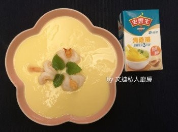 step4: 蒸好後再加上裝飾的薄荷檸檬葉。