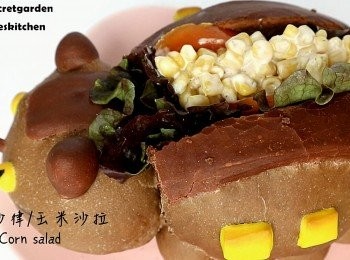 step35: 最後加上玉米沙拉完成!