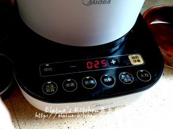 step5: 時間再調至25分鐘