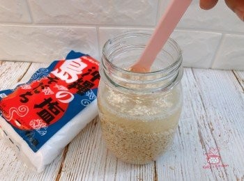 step5: 每日打開攪拌一下；