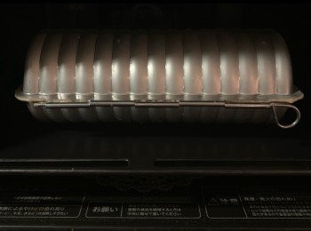 step21: 焗爐預熱180度，焗15-20分鐘。