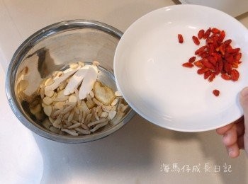 step3: 杞子以清水沖洗乾淨 （不用浸泡）