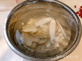 step2: 將雪梨乾、南北杏、麥冬、淮山 浸泡約半小時