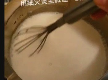 step14: 小火煲微溫至砂糖完全融化