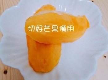 step8: 芒果去核去皮一分二備用