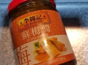 step7: 蘇梅醬於超級市場有售