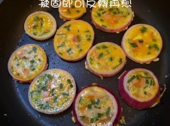 step8: 看到雞蛋漿表面凝固