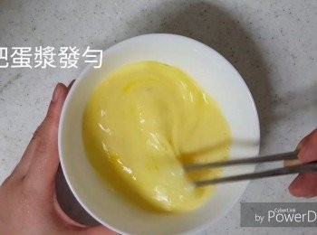 step4: 把蛋漿發勻