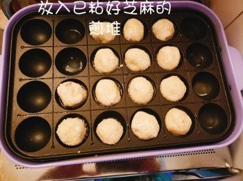 step10: 先大火