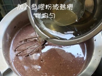 step12: 加入魚膠粉液攪拌均勻