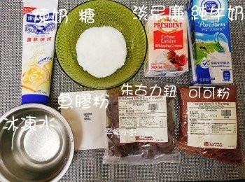 step1: 此份量為8寸模，6寸模具會稍厚些。