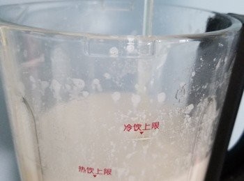 step4: 再加入蛋白拌勻即可