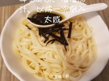 step8: 加入醬汁，留意要慢慢加，一路加一路試味，加至自己喜歡的口味即可