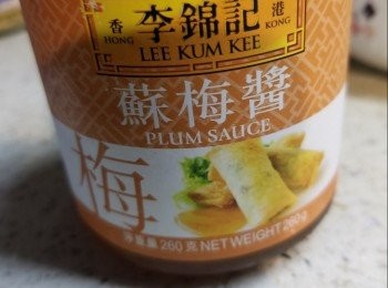 step5: 這款蘇梅醬超市有售