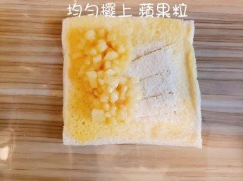 step9: 鋪上蘋果粒