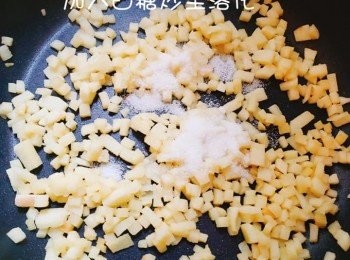 step4: 加入白糖。視乎個人口味添加