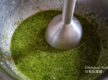 step3: 用攪拌機打成醬汁