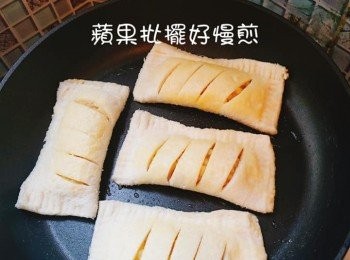 step13: 放入蘋果批