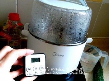 step5: 煮30分鐘後再焗10分鐘