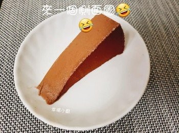 step18: 食得。。好滑呀。快点去试下整。