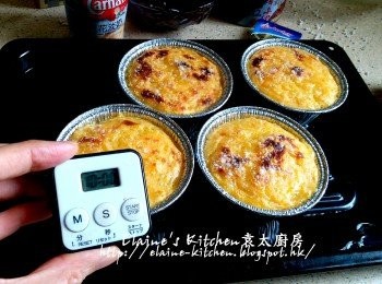 step13: 取出靜待10分鐘即可